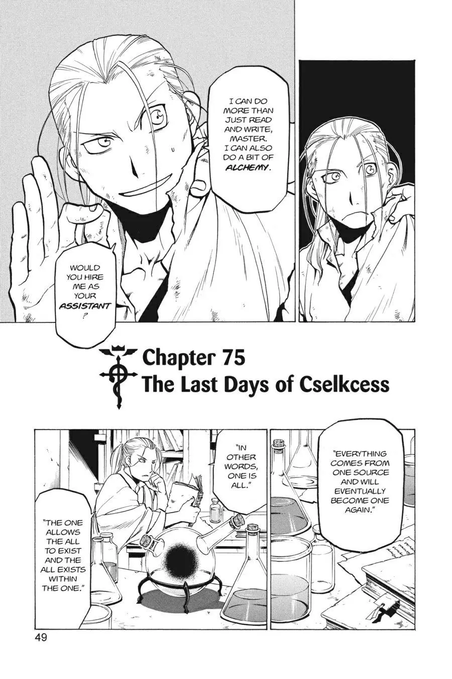 Fullmetal Alchemist Chapter 75