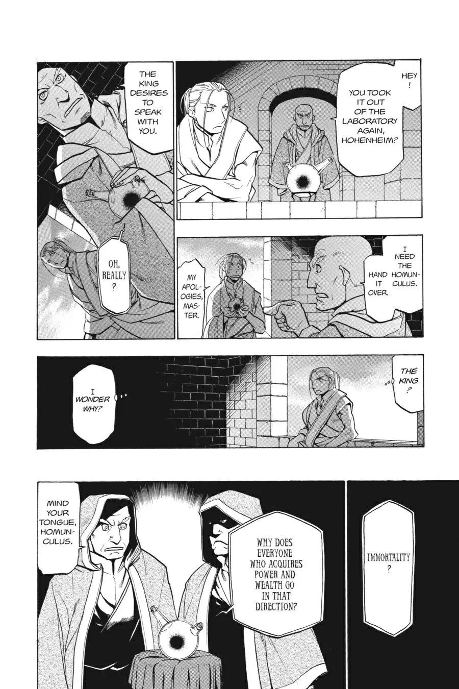 Fullmetal Alchemist Chapter 75