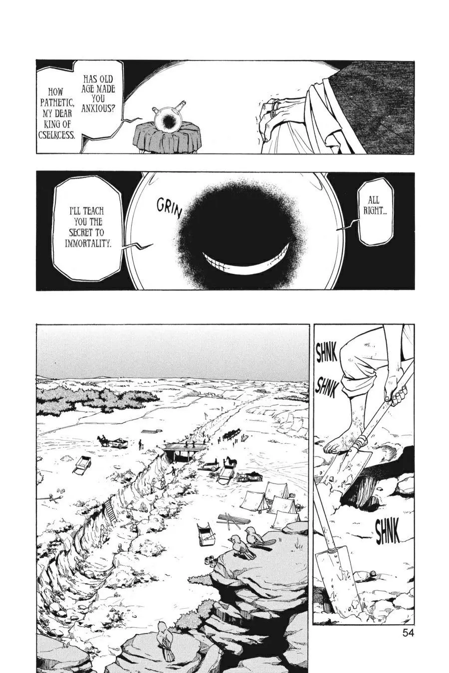 Fullmetal Alchemist Chapter 75