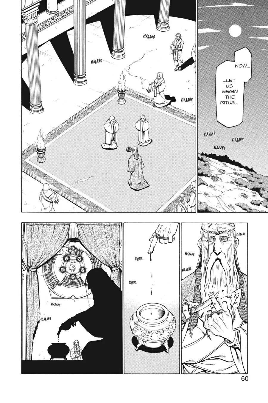 Fullmetal Alchemist Chapter 75