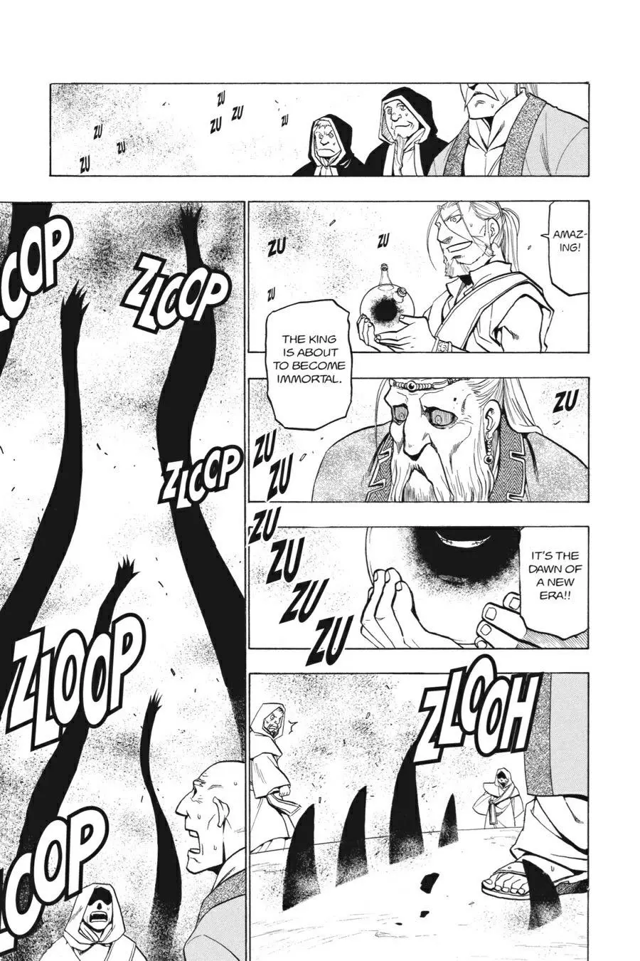 Fullmetal Alchemist Chapter 75