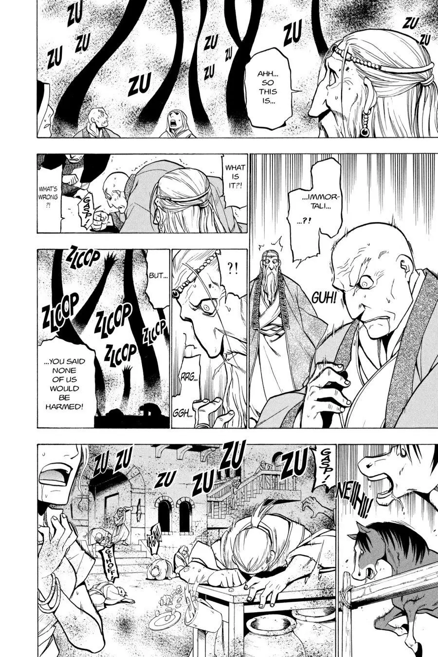 Fullmetal Alchemist Chapter 75