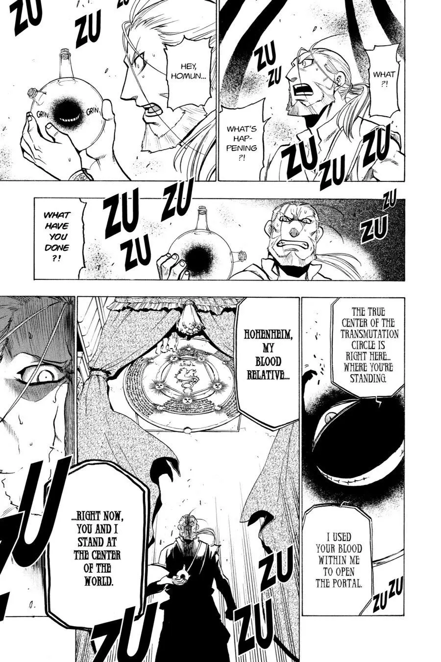 Fullmetal Alchemist Chapter 75