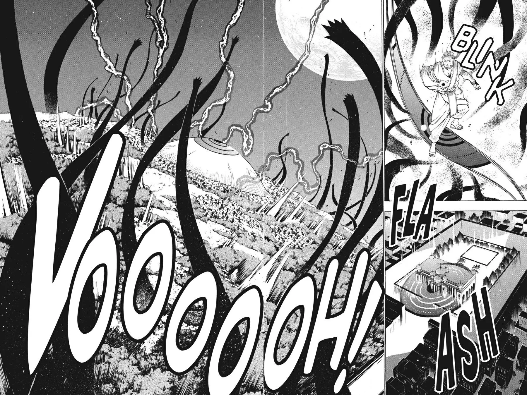 Fullmetal Alchemist Chapter 75