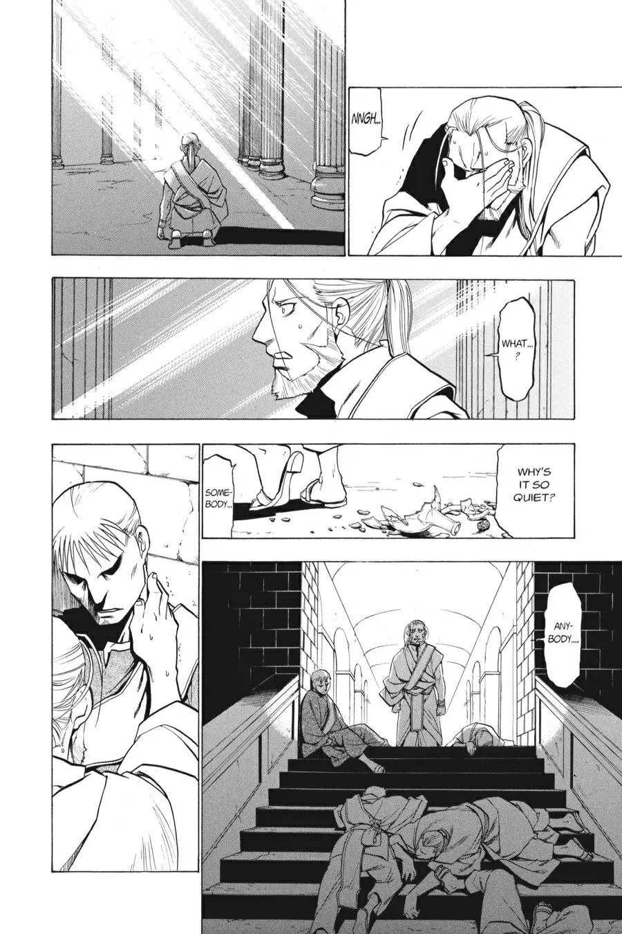 Fullmetal Alchemist Chapter 75