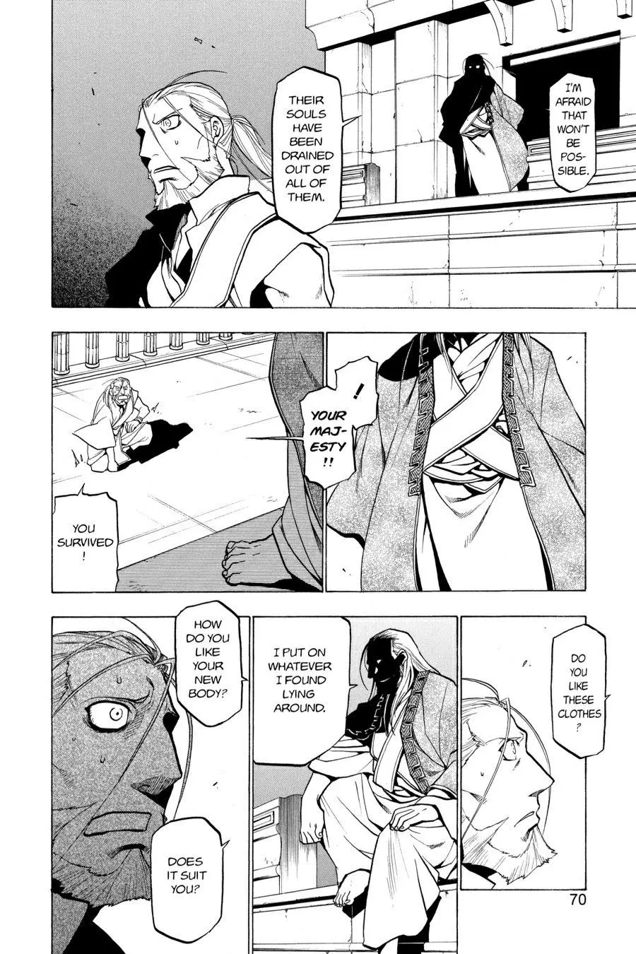 Fullmetal Alchemist Chapter 75