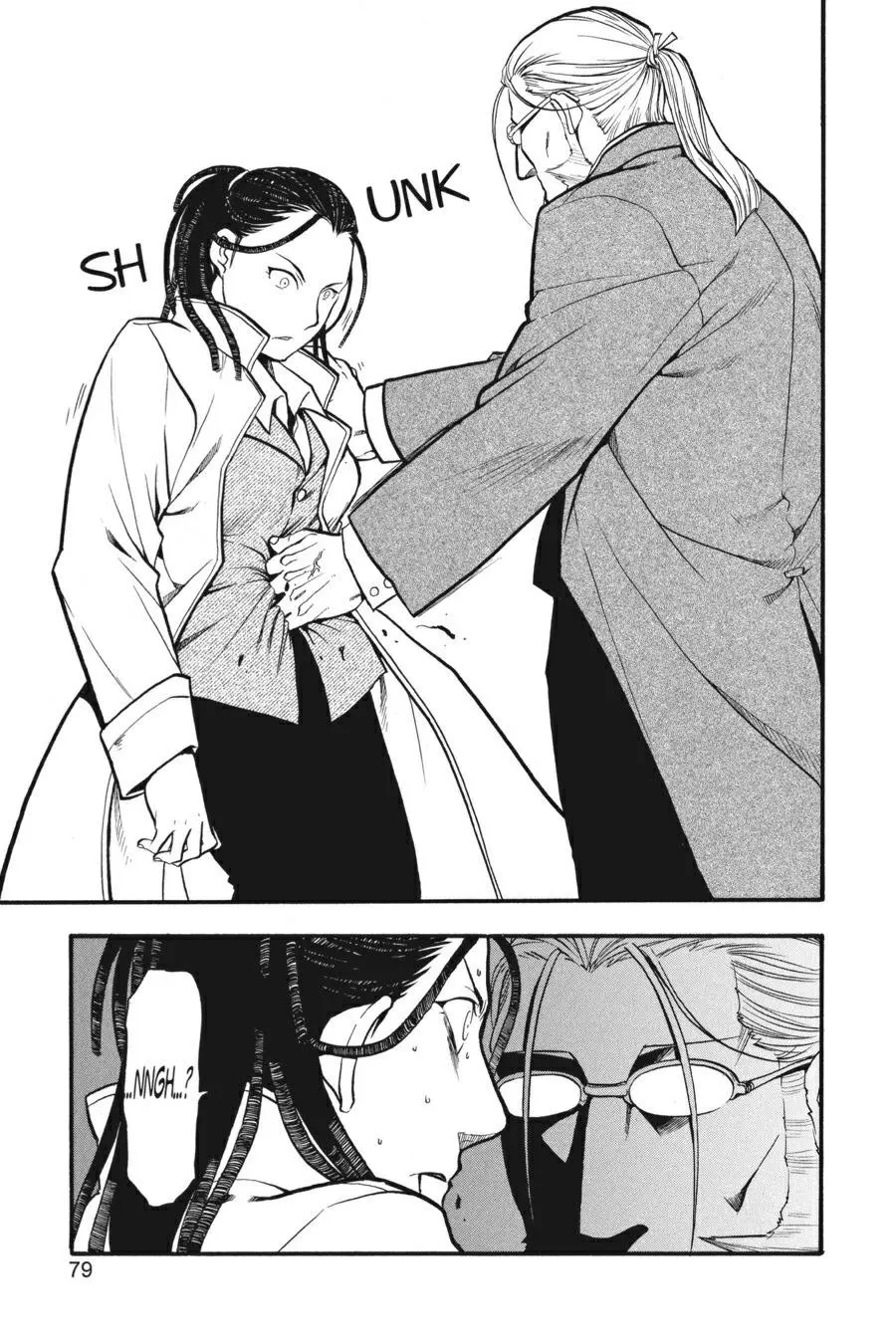 Fullmetal Alchemist Chapter 75