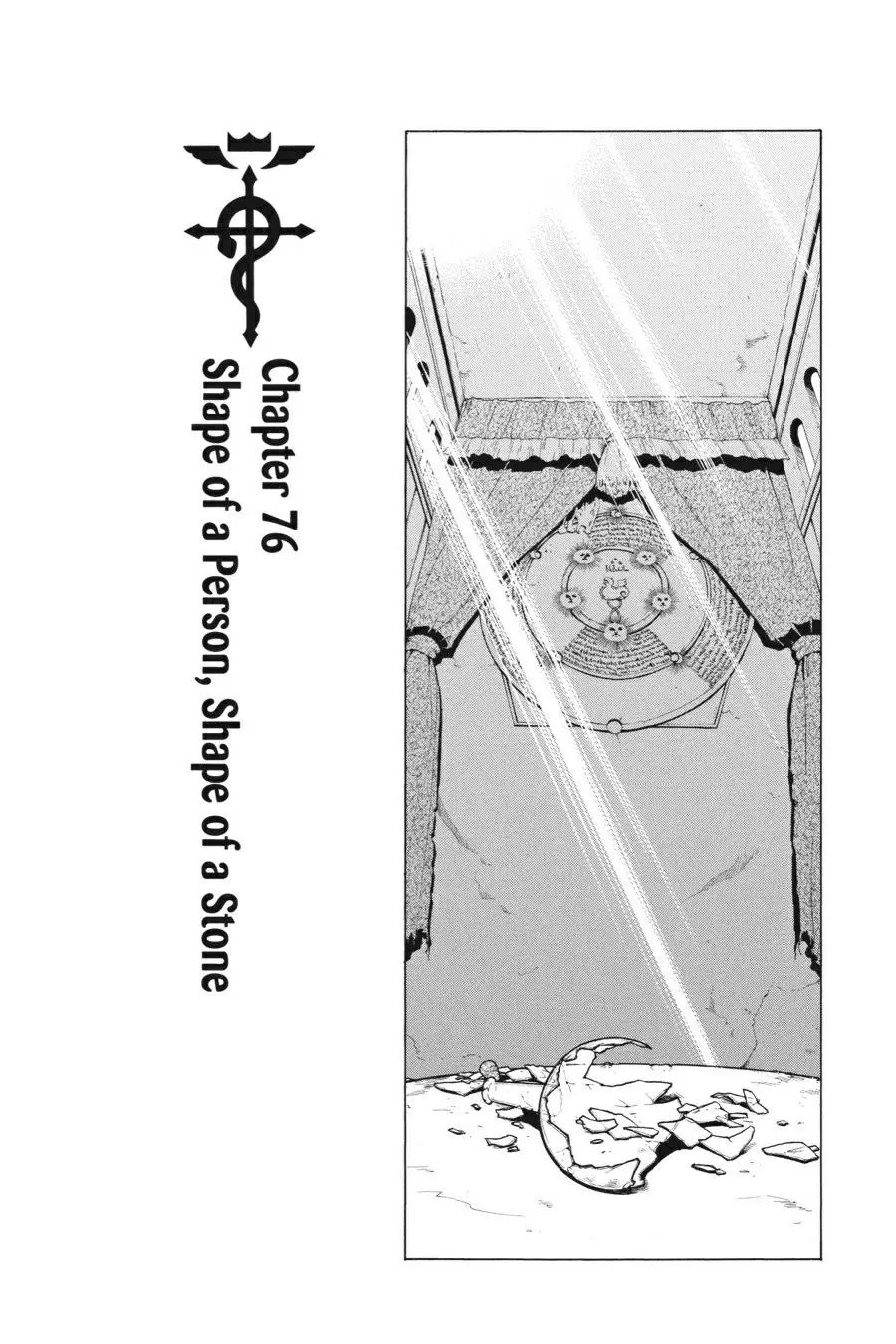 Fullmetal Alchemist Chapter 76