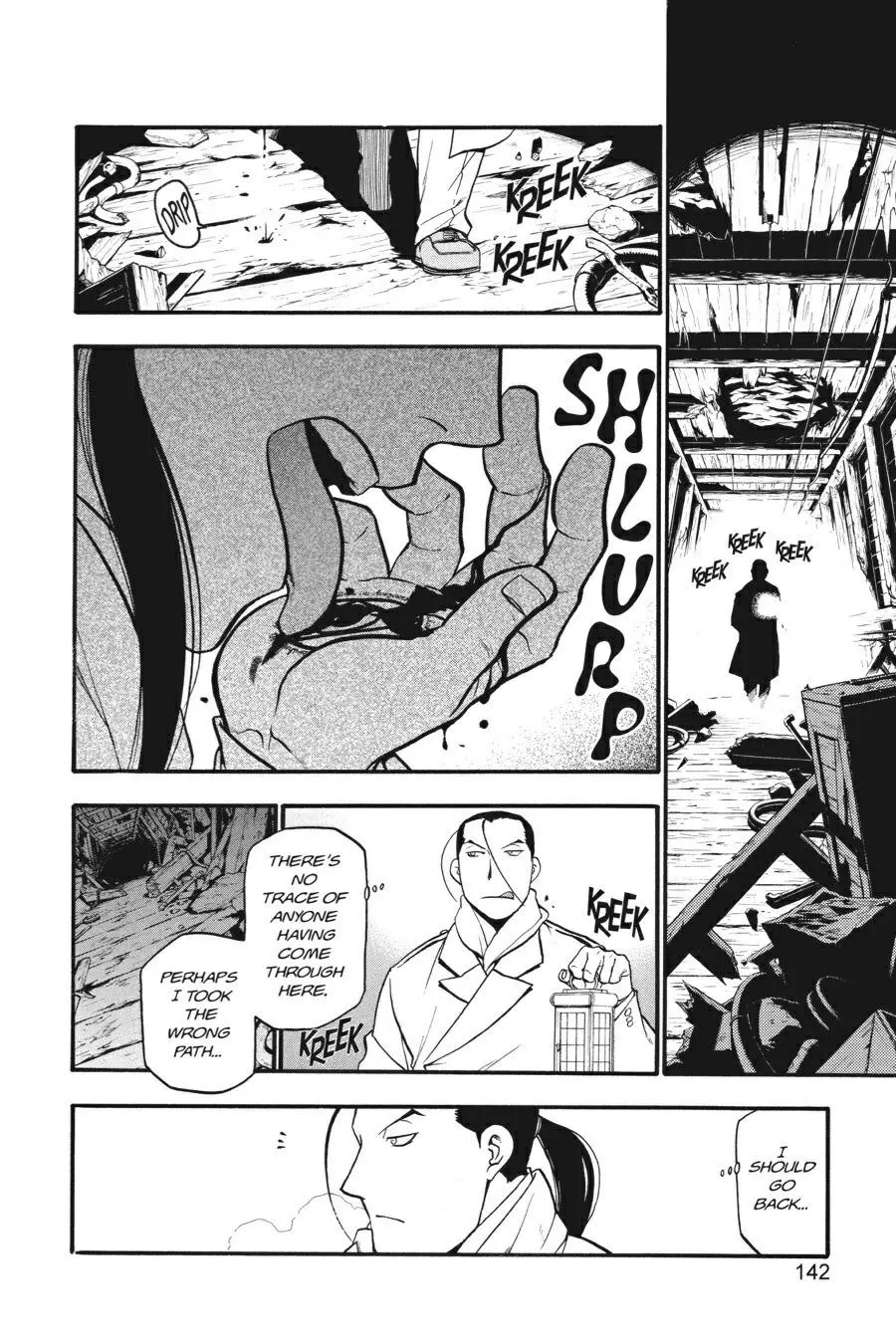 Fullmetal Alchemist Chapter 77