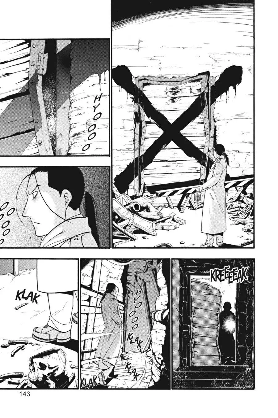 Fullmetal Alchemist Chapter 77