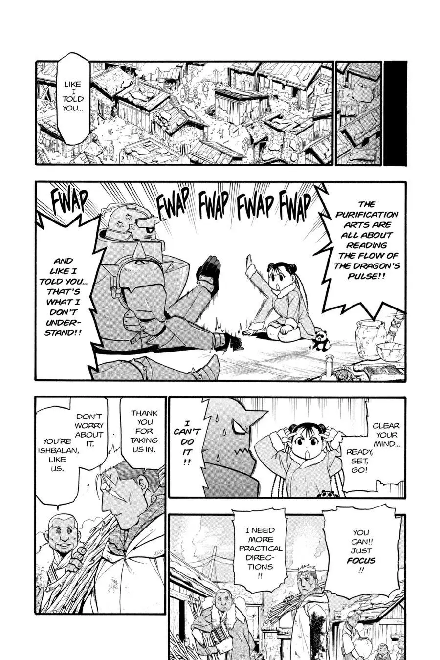 Fullmetal Alchemist Chapter 78
