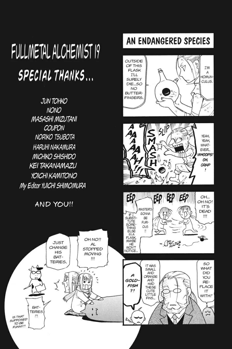 Fullmetal Alchemist Chapter 78