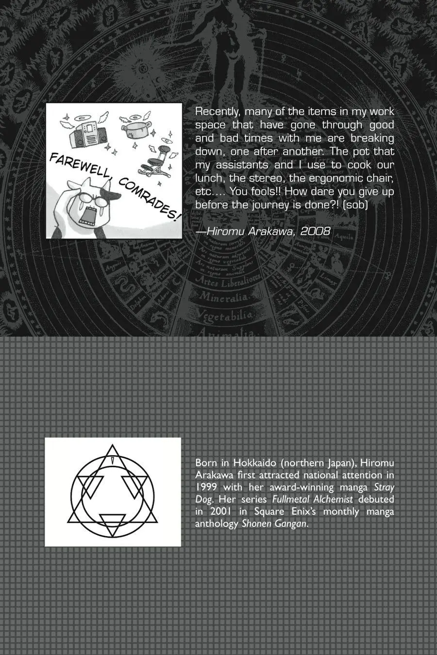Fullmetal Alchemist Chapter 79
