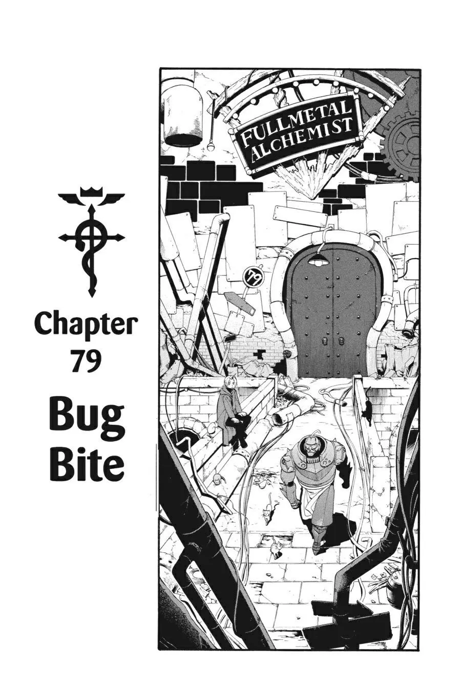 Fullmetal Alchemist Chapter 79