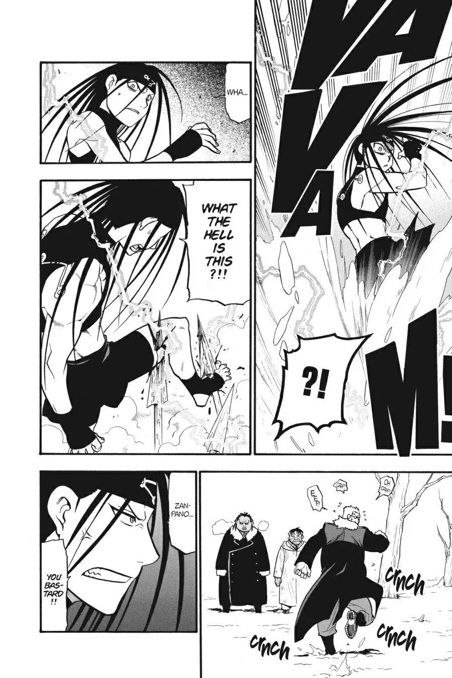 Fullmetal Alchemist Chapter 79