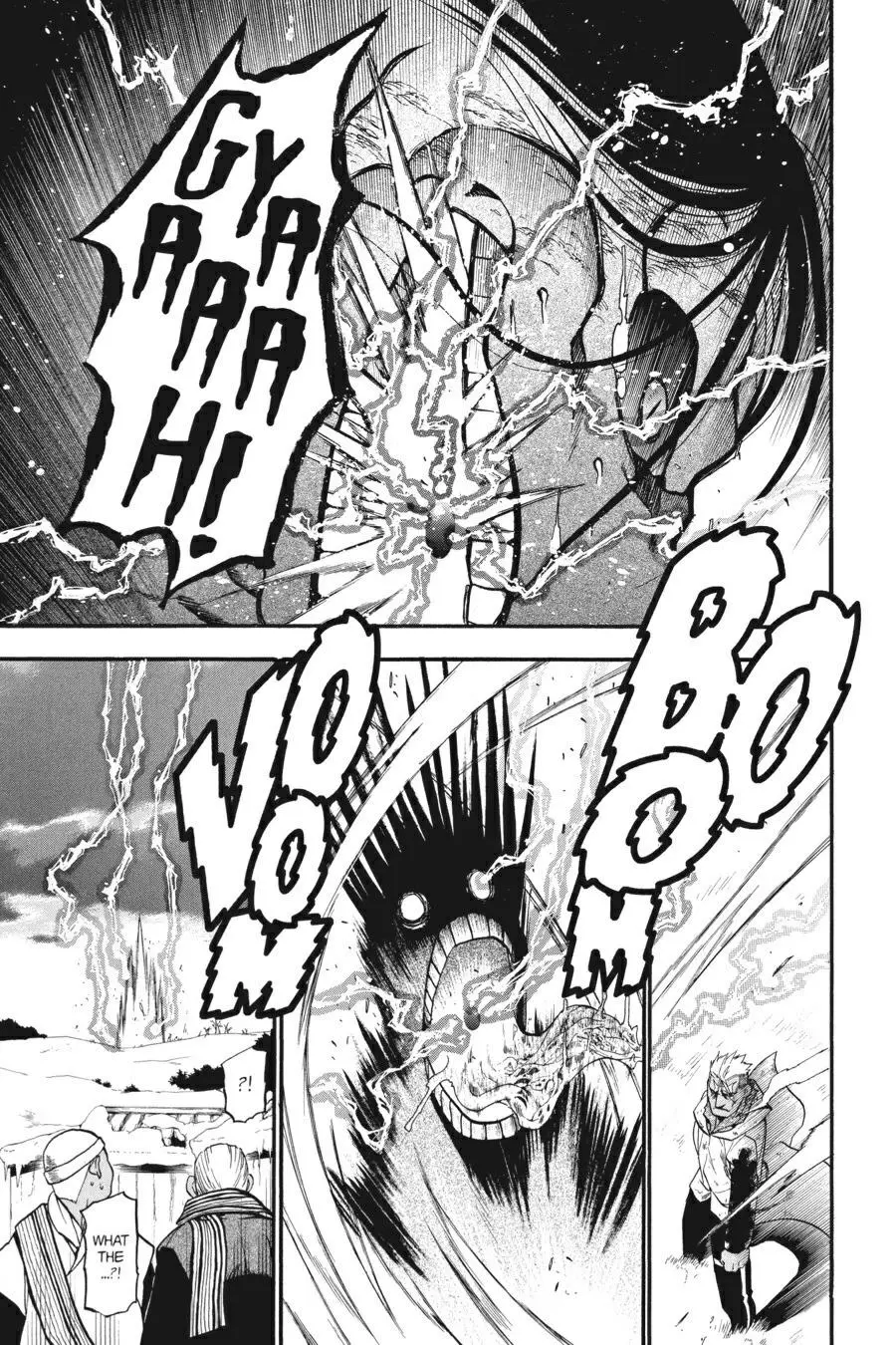 Fullmetal Alchemist Chapter 79