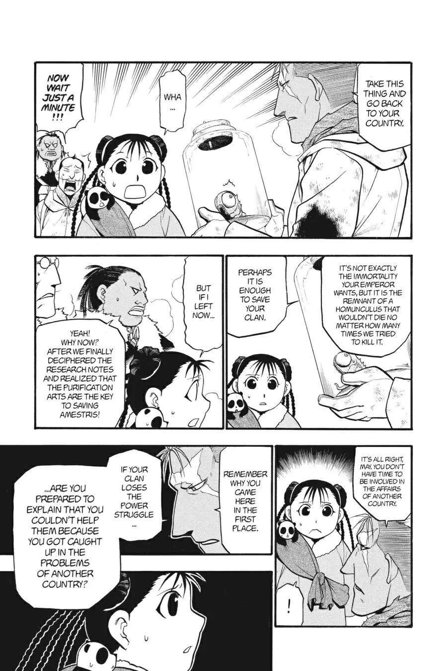 Fullmetal Alchemist Chapter 80