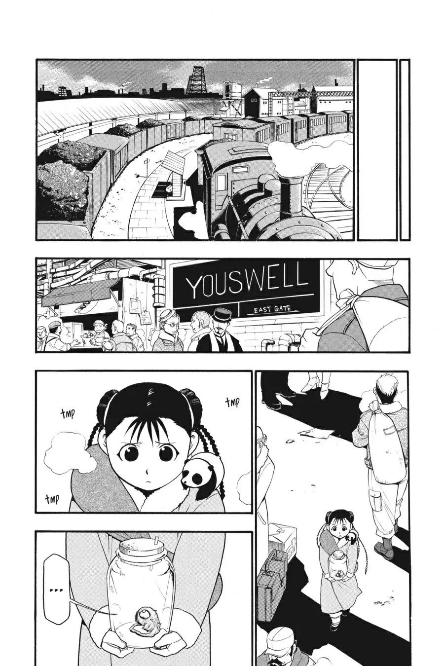 Fullmetal Alchemist Chapter 80