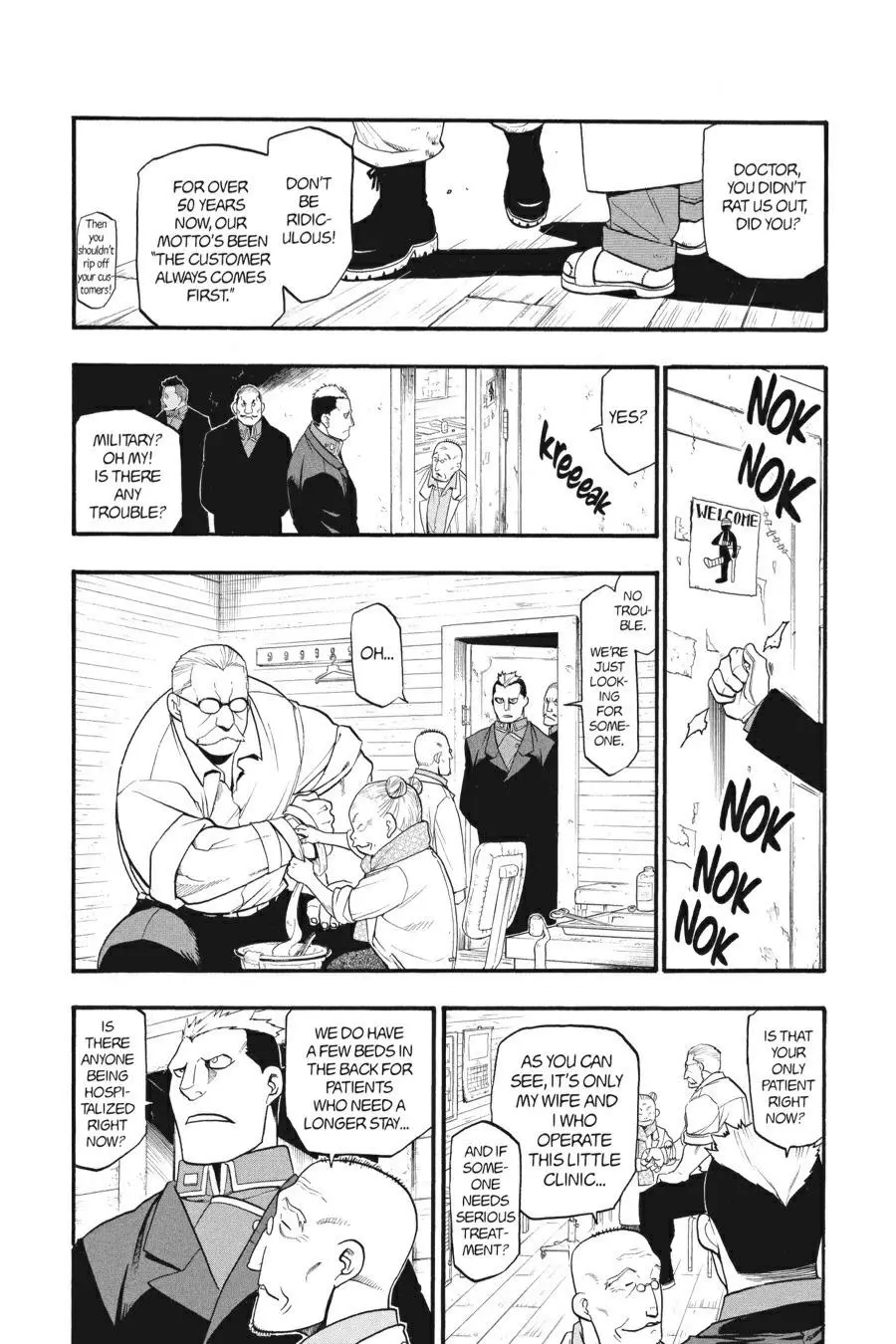 Fullmetal Alchemist Chapter 81