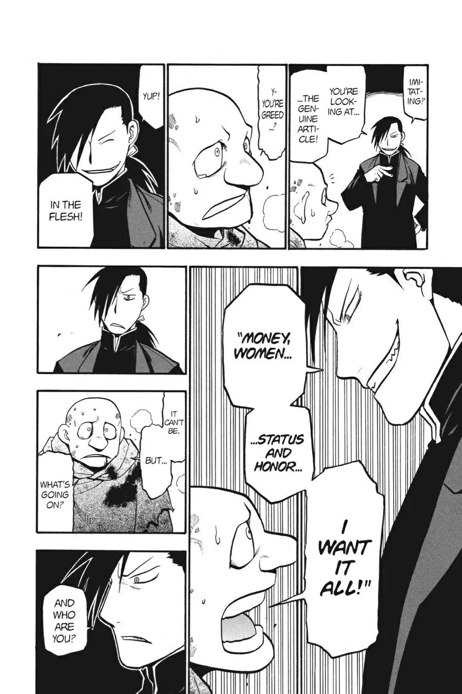 Fullmetal Alchemist Chapter 82