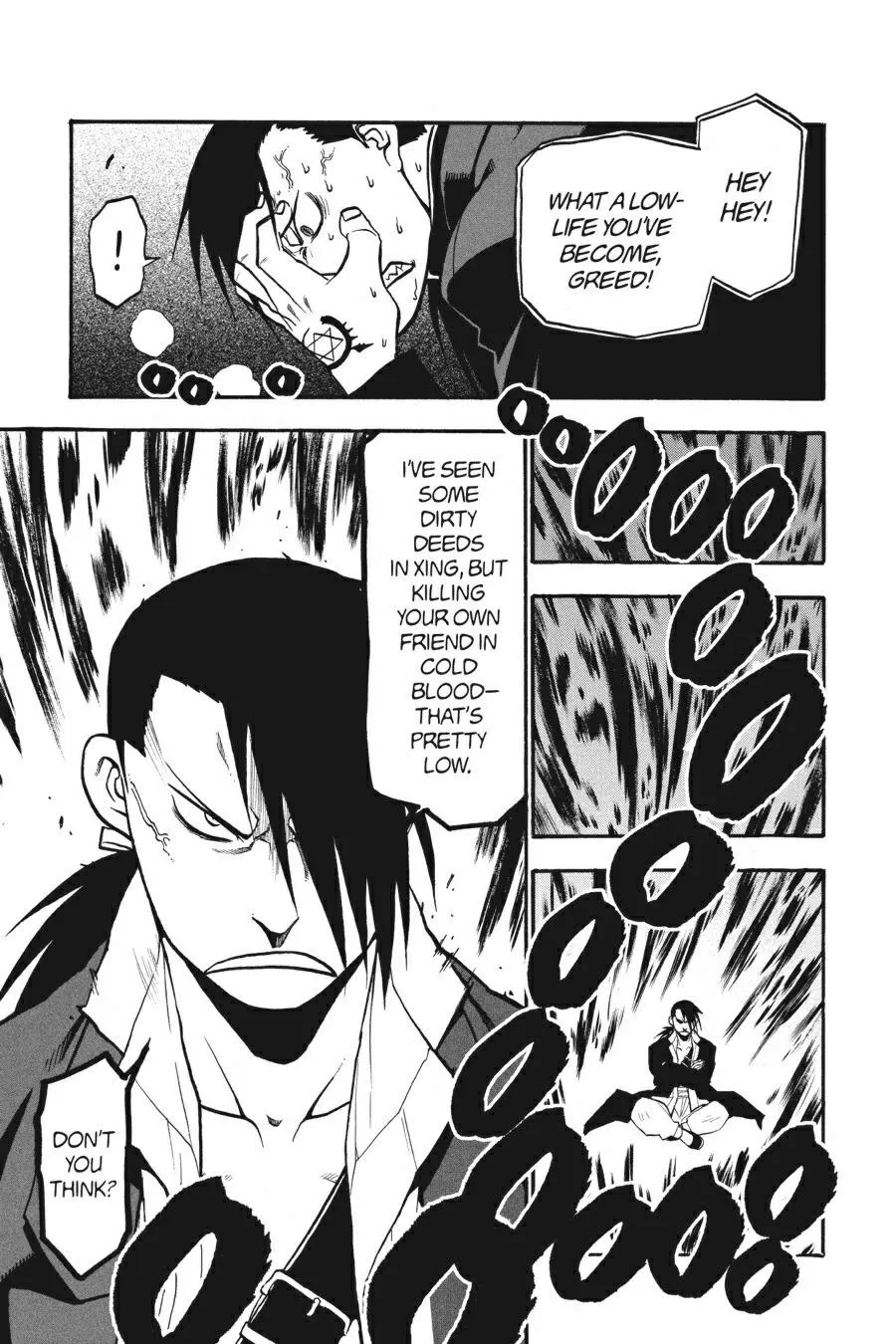 Fullmetal Alchemist Chapter 82