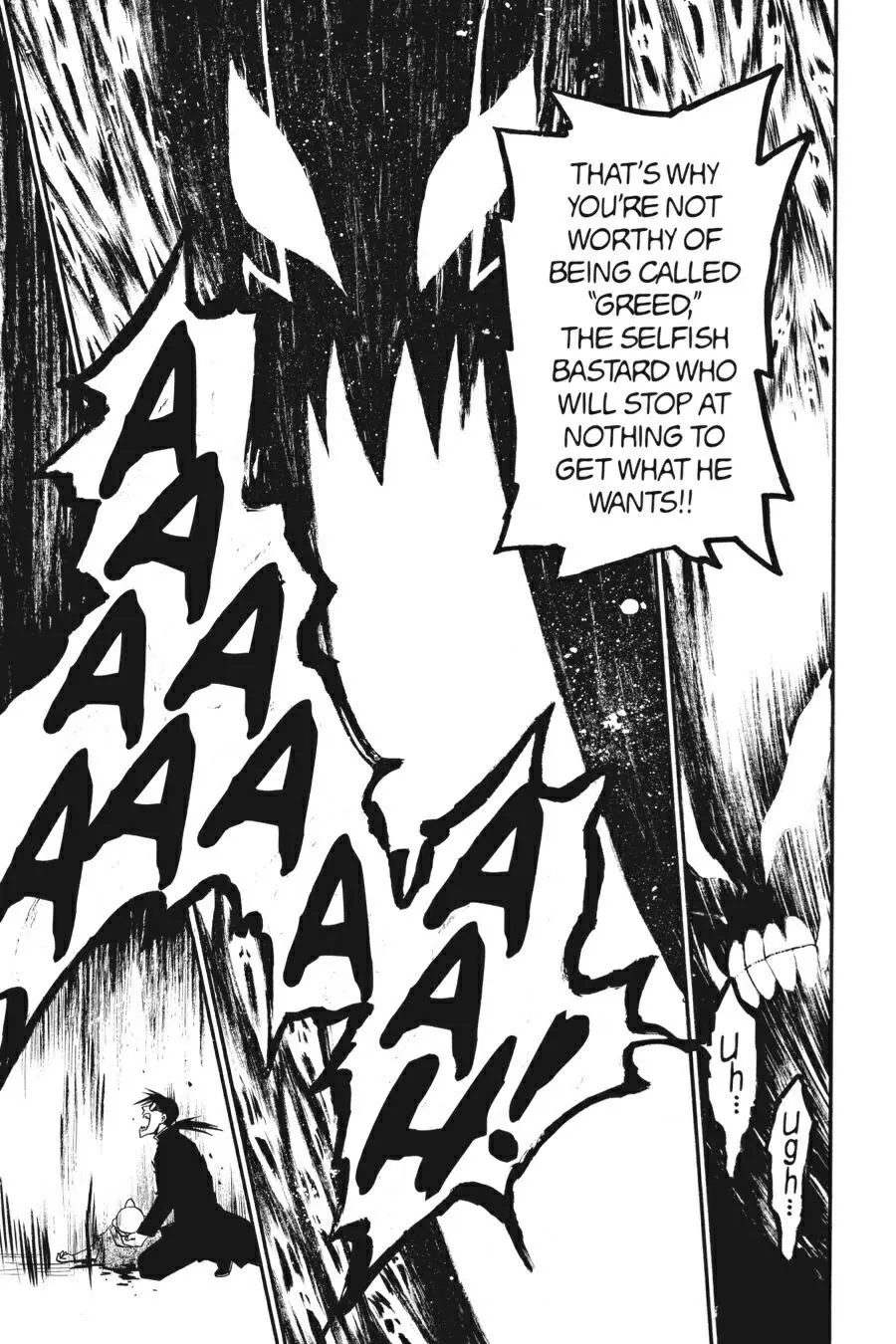 Fullmetal Alchemist Chapter 82