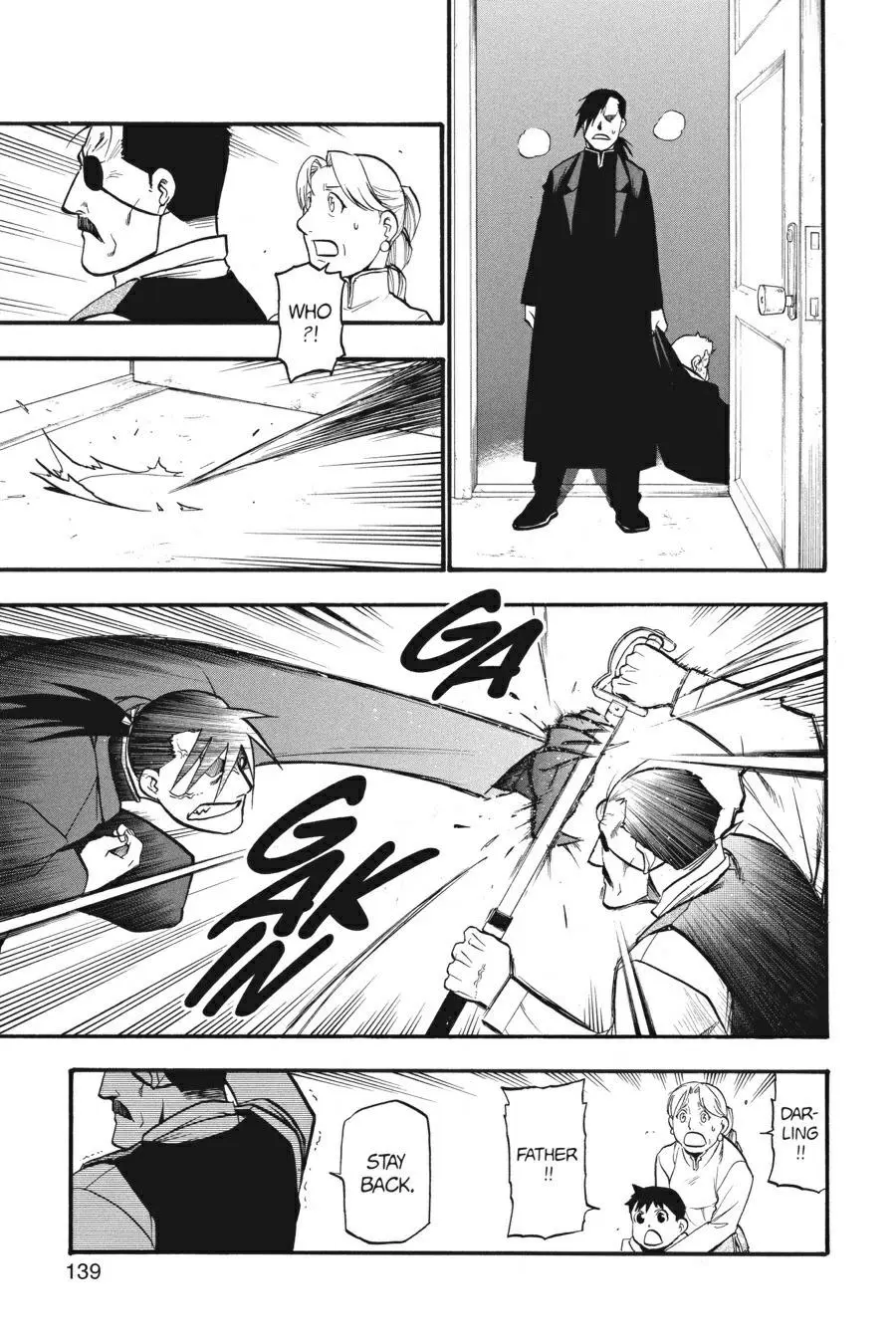 Fullmetal Alchemist Chapter 82