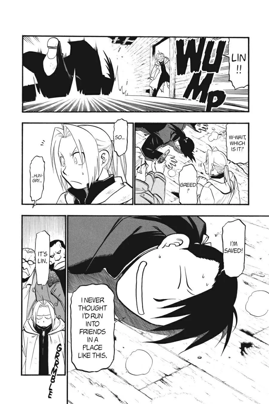 Fullmetal Alchemist Chapter 82