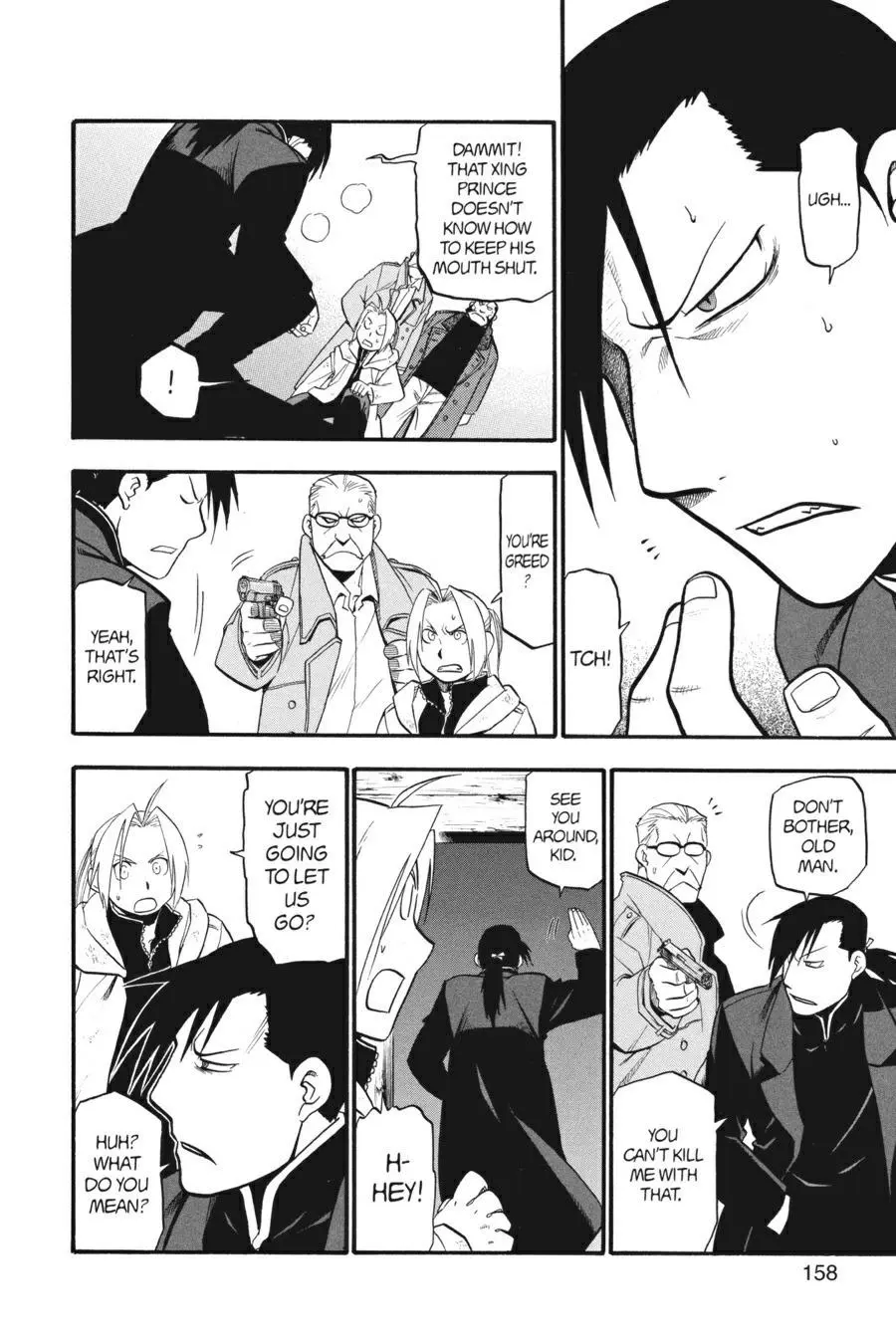 Fullmetal Alchemist Chapter 83
