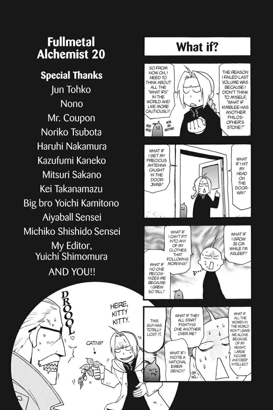 Fullmetal Alchemist Chapter 83