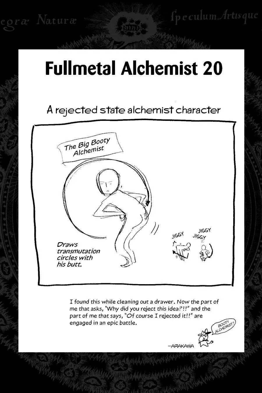 Fullmetal Alchemist Chapter 83