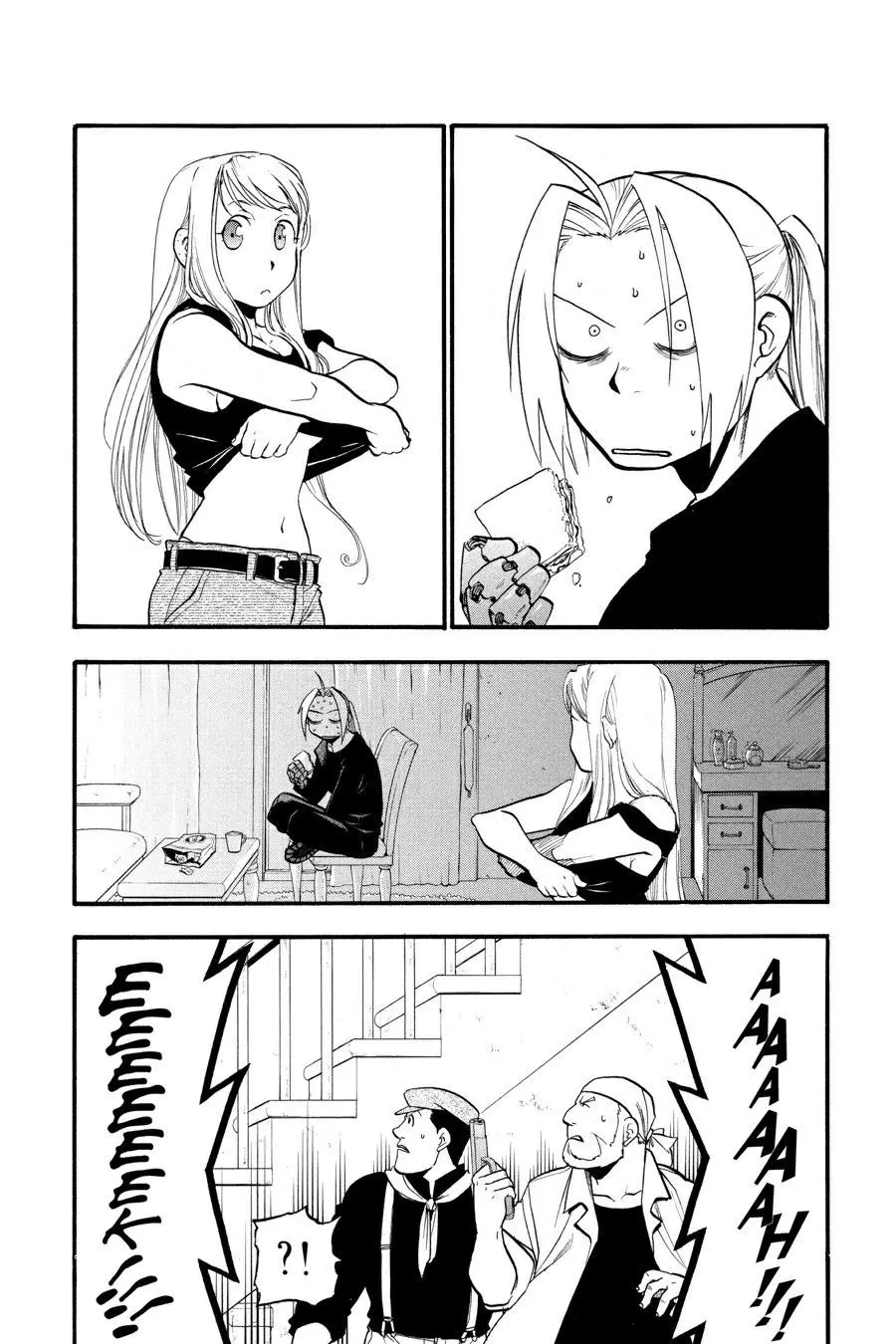 Fullmetal Alchemist Chapter 84