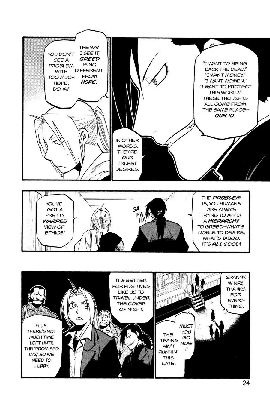 Fullmetal Alchemist Chapter 84