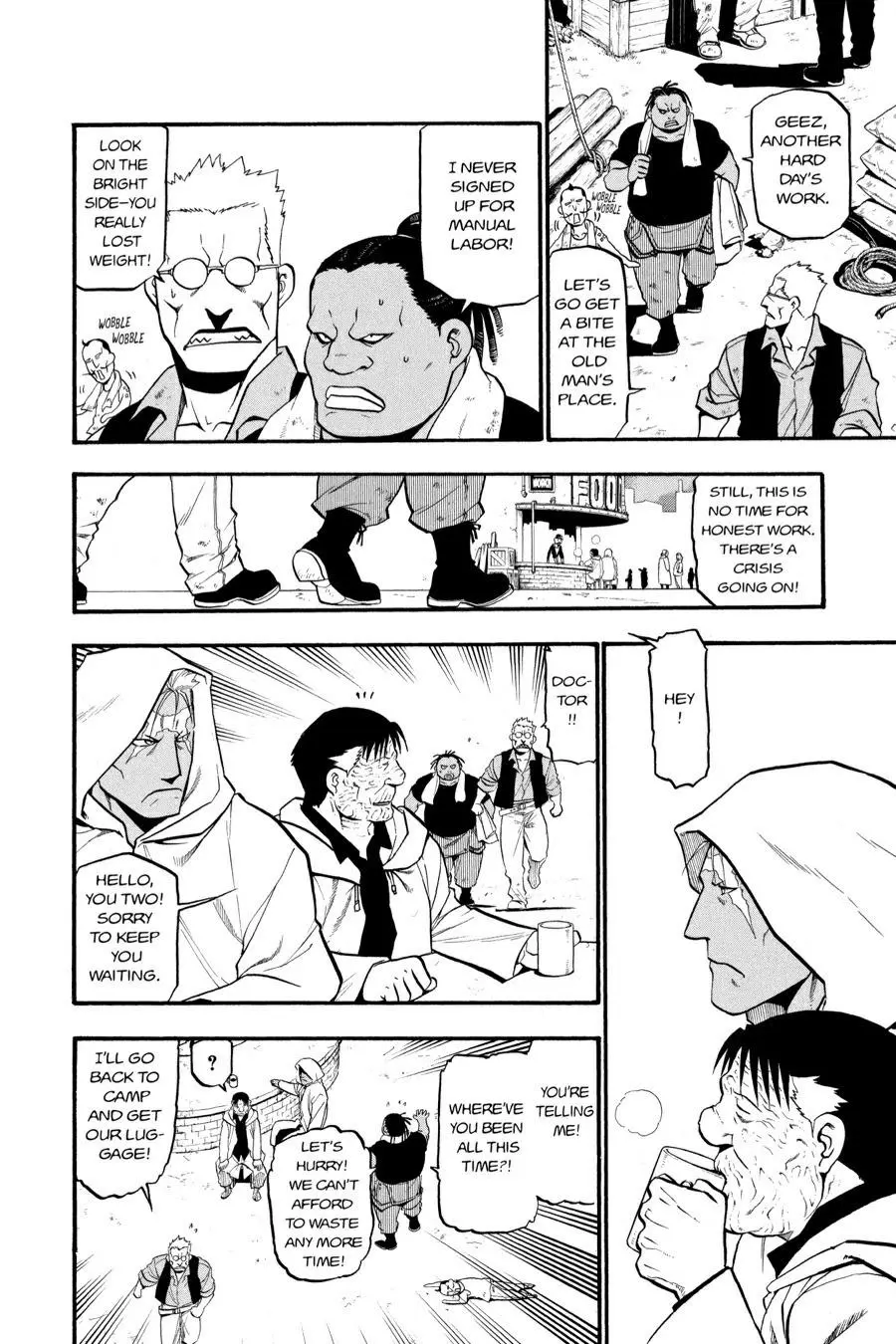 Fullmetal Alchemist Chapter 84