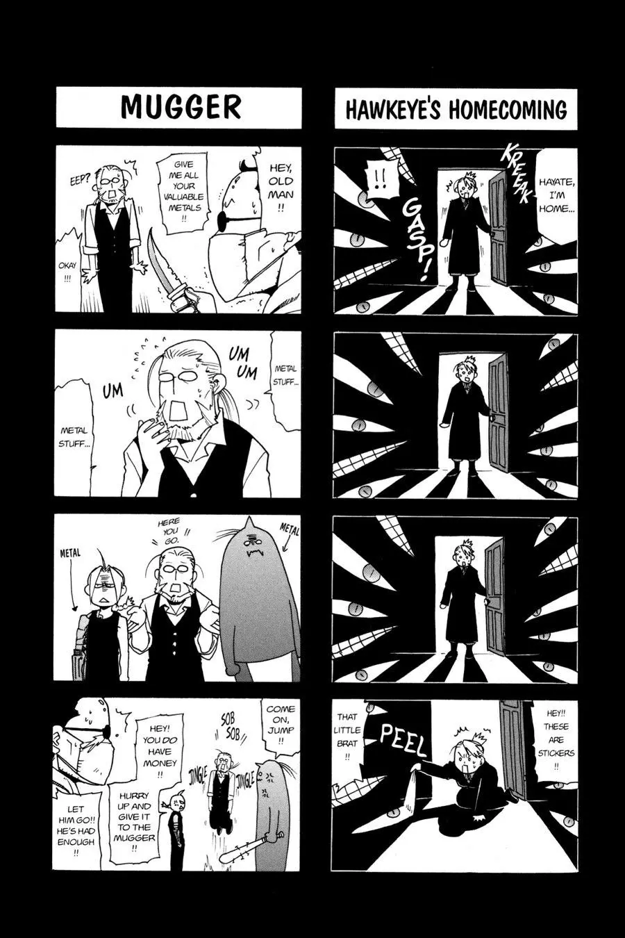 Fullmetal Alchemist Chapter 87