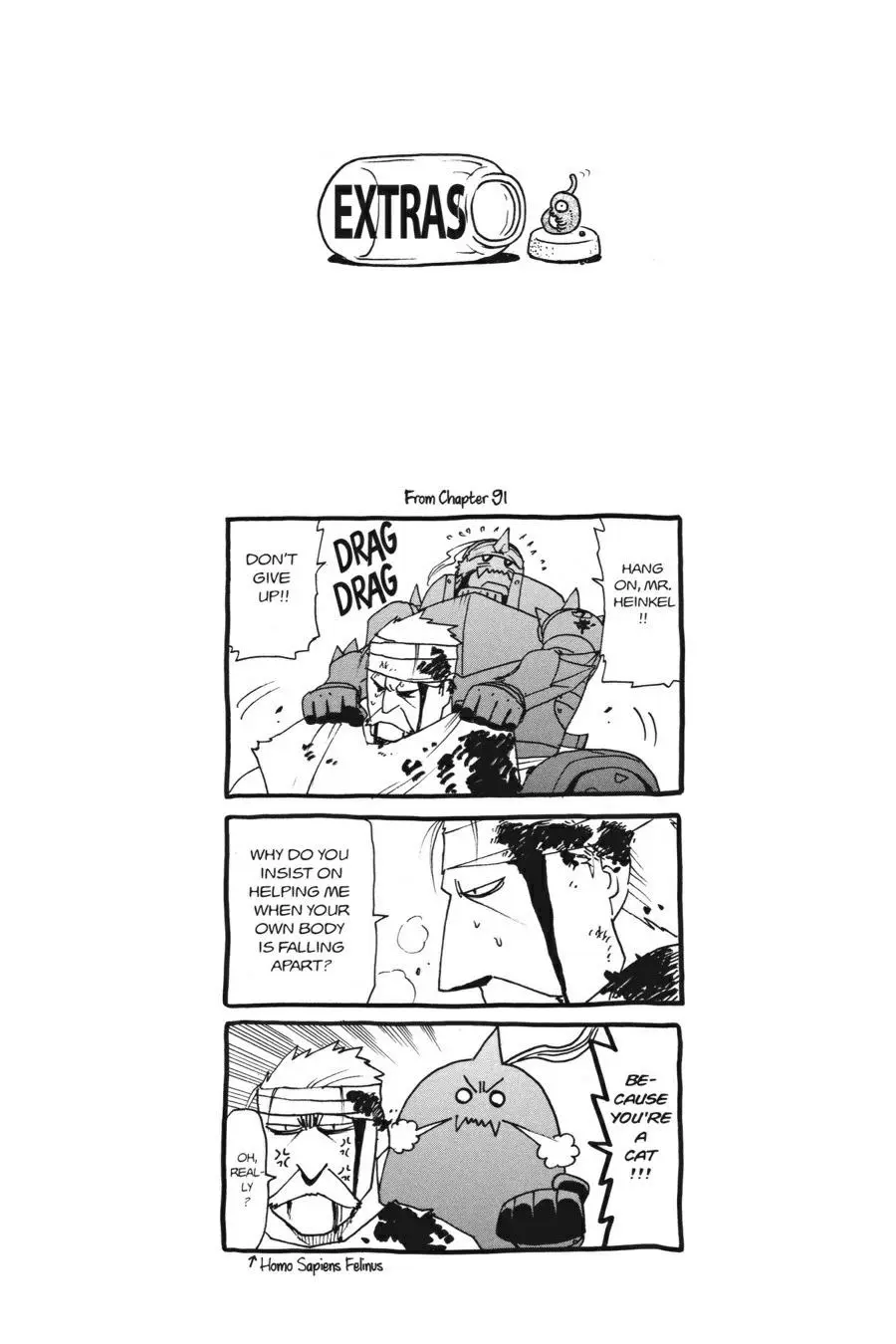 Fullmetal Alchemist Chapter 91