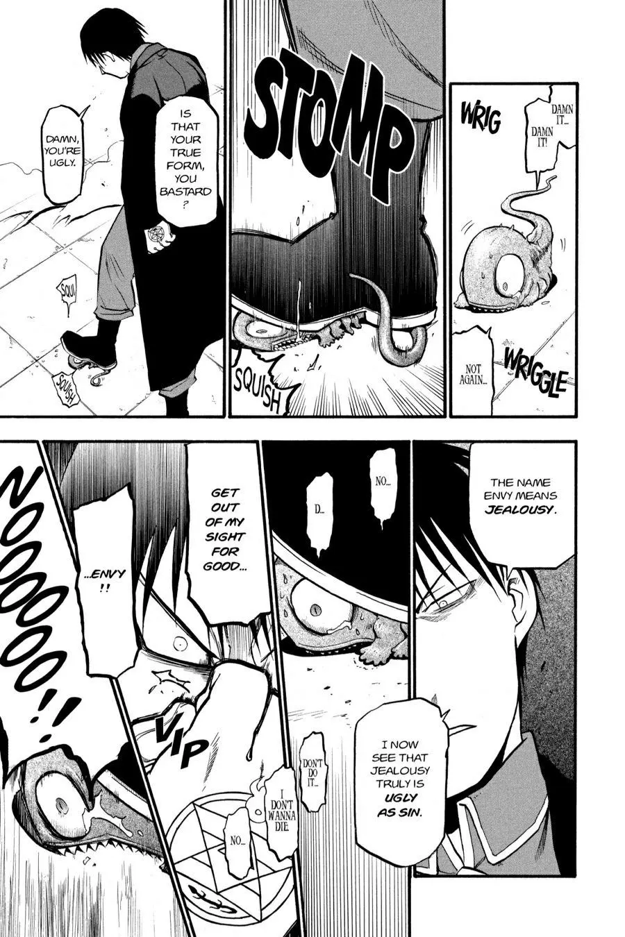 Fullmetal Alchemist Chapter 94