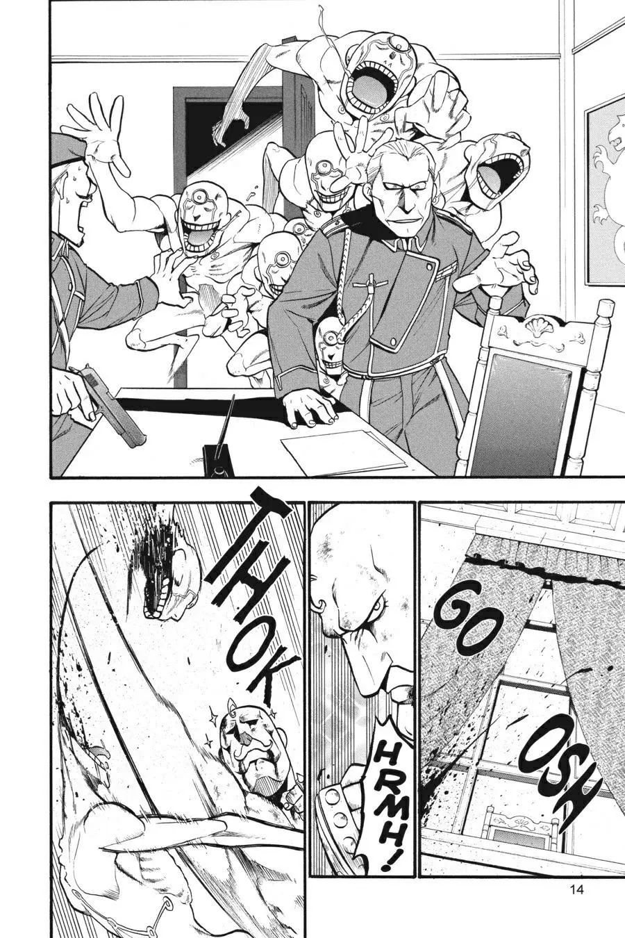 Fullmetal Alchemist Chapter 96