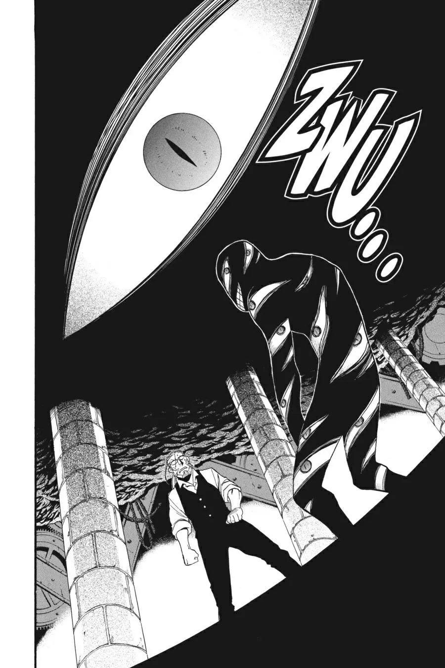 Fullmetal Alchemist Chapter 97