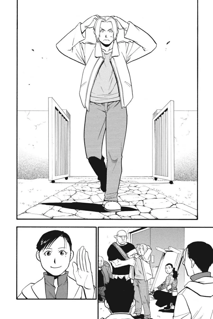 Fullmetal Alchemist Chapter 98
