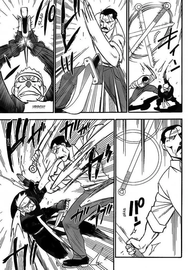 Fullmetal Alchemist Chapter 99