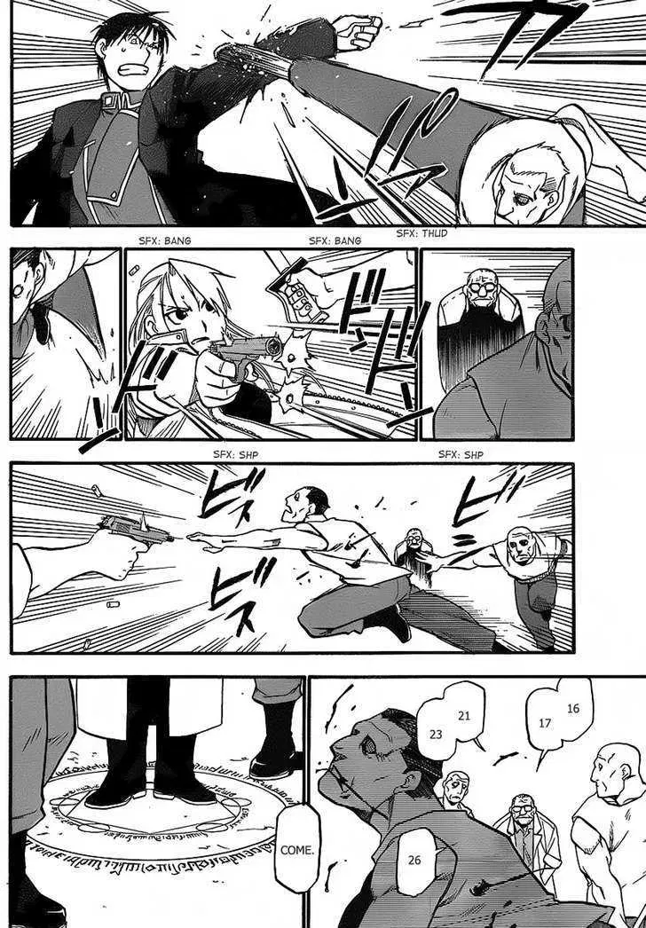 Fullmetal Alchemist Chapter 99