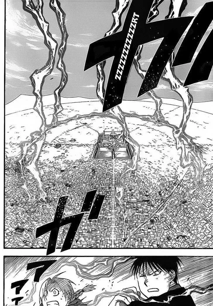 Fullmetal Alchemist Chapter 99