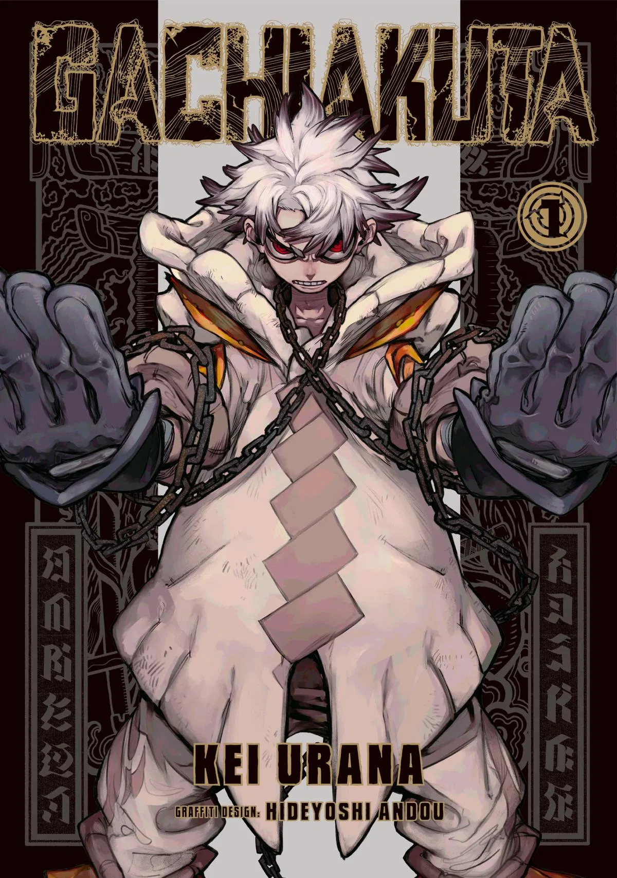 Read Gachiakuta - Chapter 1 - www.gachiakutas.net | Image 1