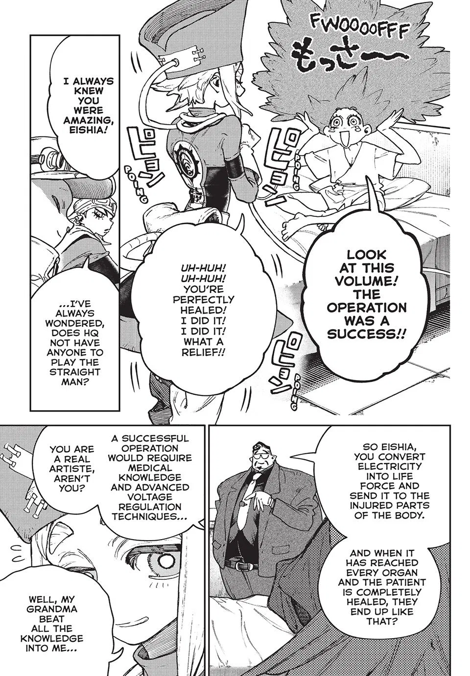Read Gachiakuta - Chapter 113 - www.gachiakutas.net | Image 11