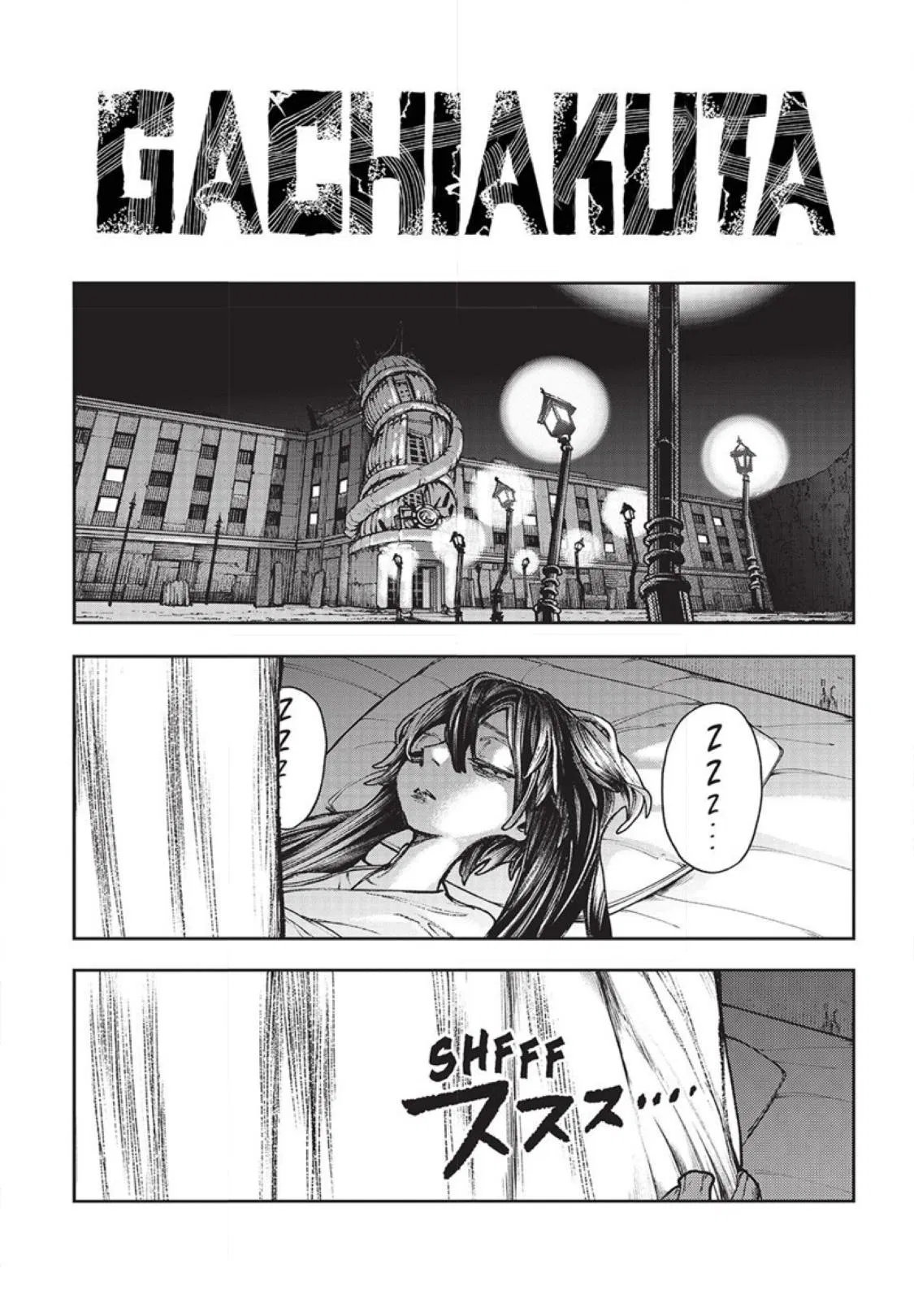 Read Gachiakuta - Chapter 114 - www.gachiakutas.net | Image 1