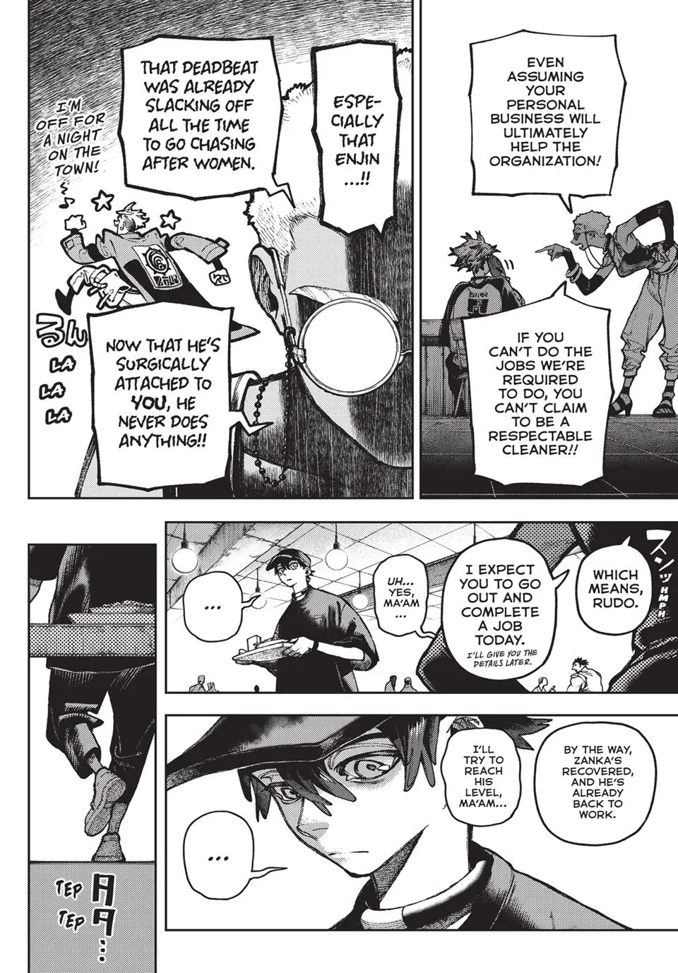 Chapter 117 — Page 5