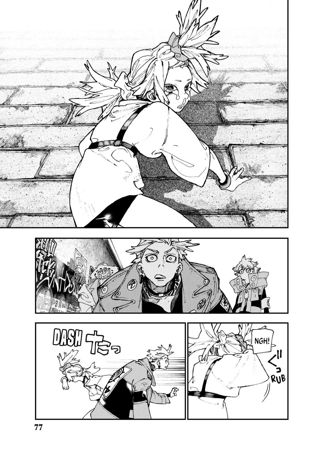 Read Gachiakuta - Chapter 26 - www.gachiakutas.net | Image 12