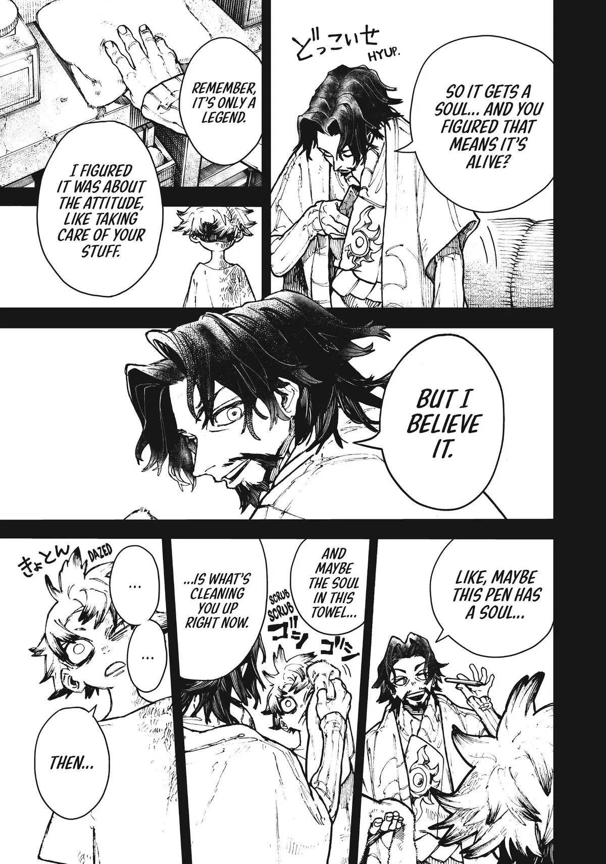 Read Gachiakuta - Chapter 3 - www.gachiakutas.net | Image 3