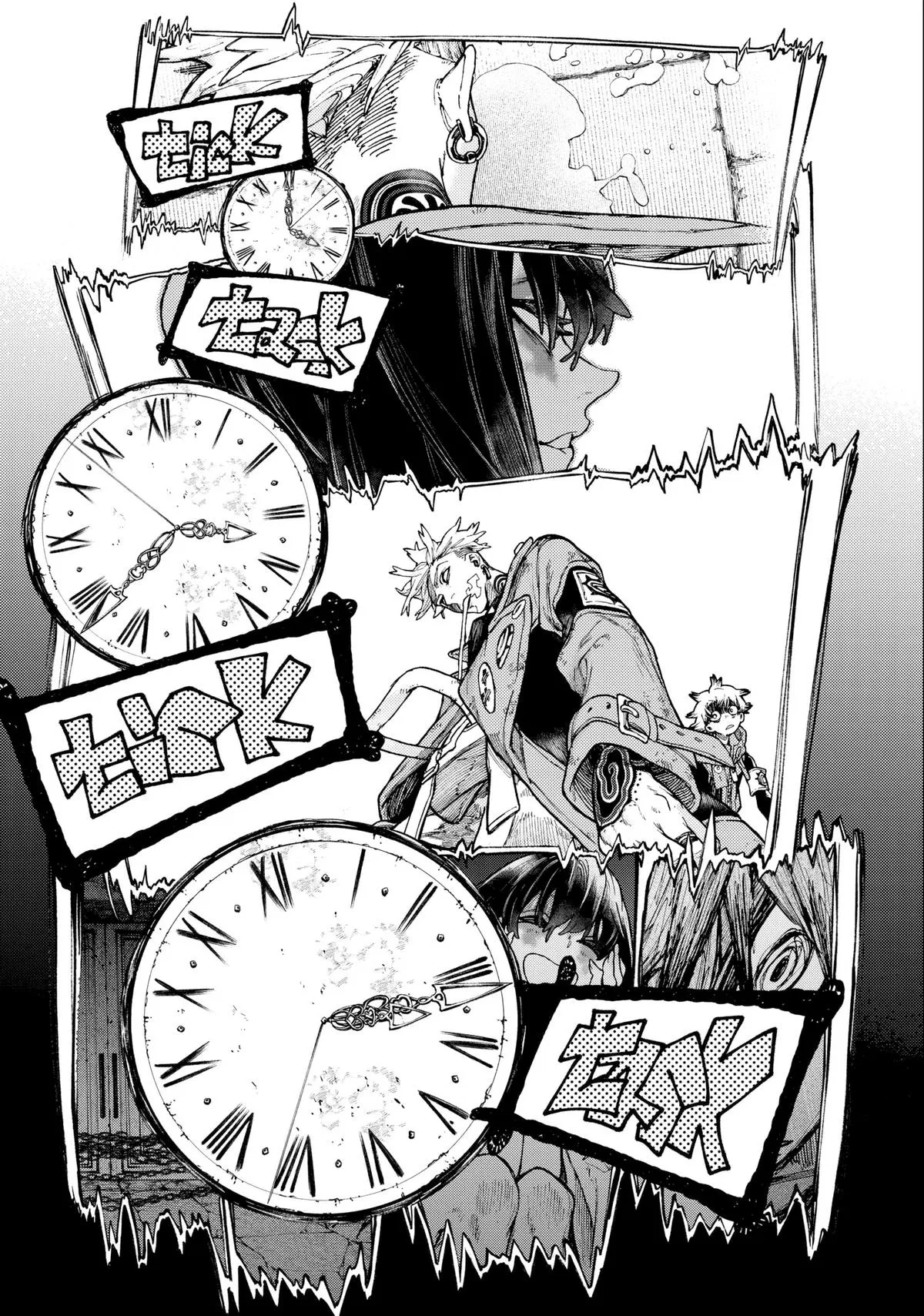 Read Gachiakuta - Chapter 31 - www.gachiakutas.net | Image 24